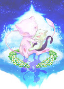 ミュウ なにこれかわいい Pixiv年鑑 B