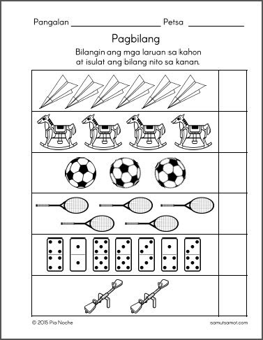 These philippines coloring pages contain . bilanginlaruan preschool worksheets worksheets free printable
