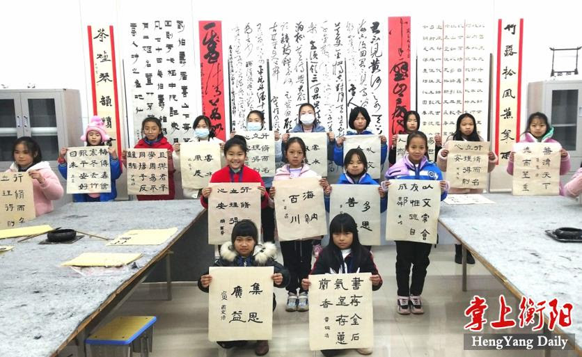 展现汉字魅力 衡南县云市中学举行少年儿童书法作品大赛