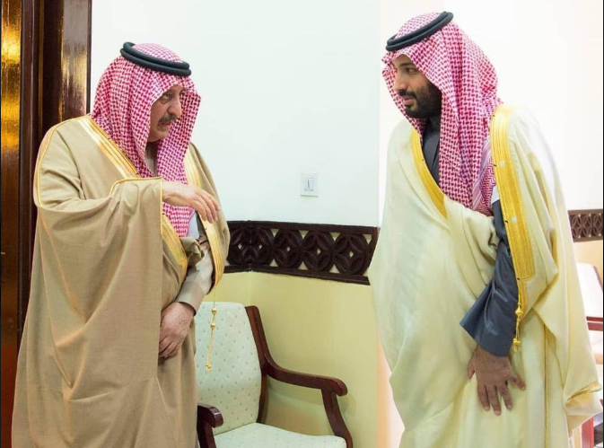 محمد بن سلمان وجه ا لوجه مع عمه الأمير أحمد بن عبدالعزيز صورة