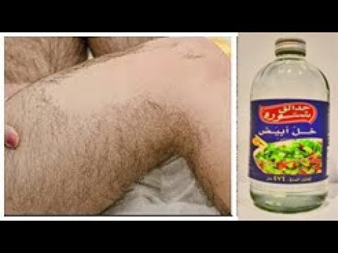 Video وصفة لازالة الشعر الزائد