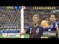 √無料でダウンロード！ ��ーストラリア 対 タイ 181969-オーストラリア 対 タイ