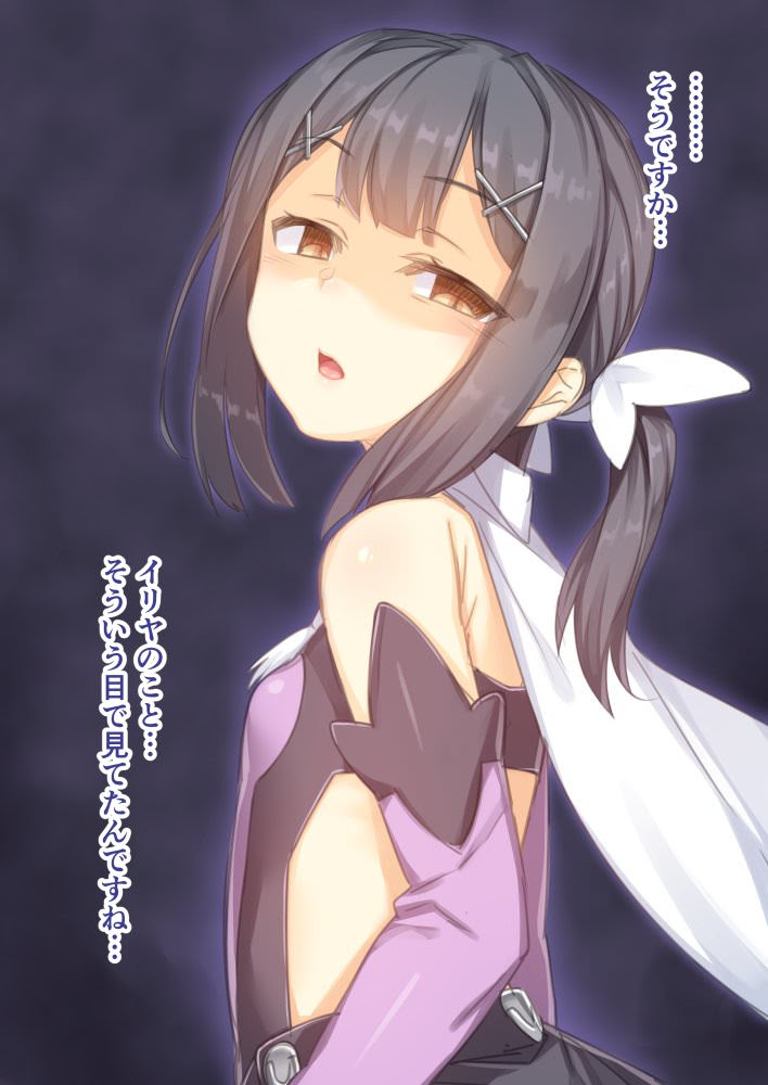 Fgo ネタ 性的に見てるレベルはクロ 美遊 イリヤだなwwww Fgo攻略まとめ隊