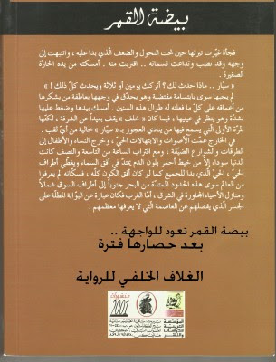 oiu11