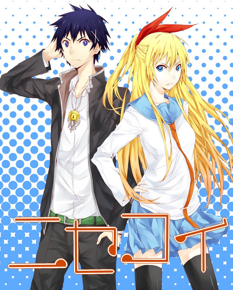 Nisekoi 1