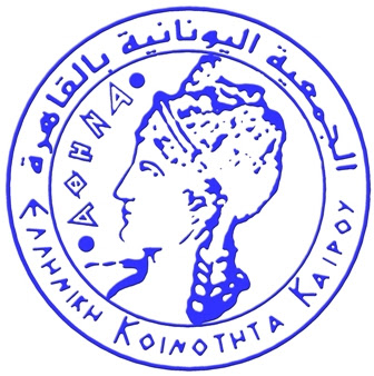 logo ekk