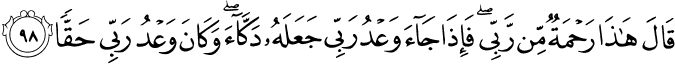 18:98