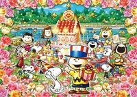 キャラクター スヌーピーのジグソーパズル 商品ページ 日本最大級のジグソーパズル専門ネットショップ ジグソークラブ