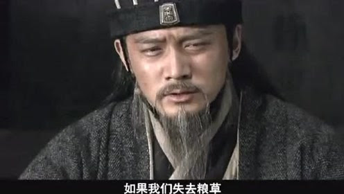 斗将拉面男 腾讯视频