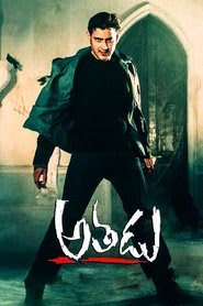 صورة