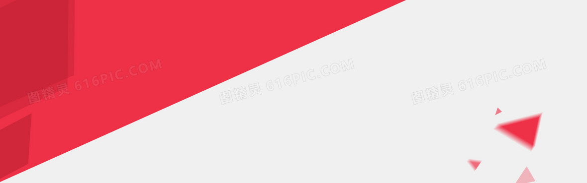 红白背景图片大全 万图壁纸网