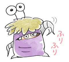 イメージ