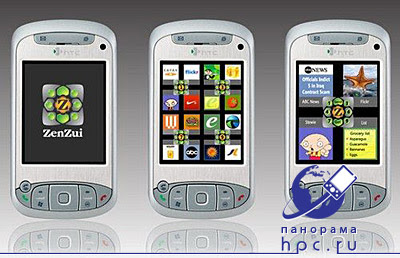 Mobile panorama of the week, Issue 4 April