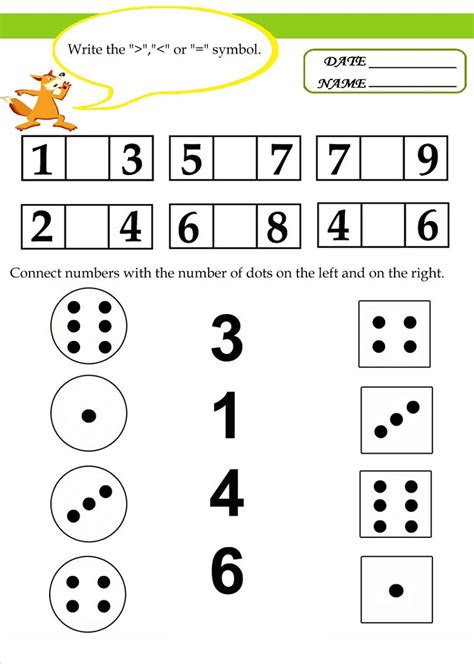 free math worksheets for kids for improving skills educative