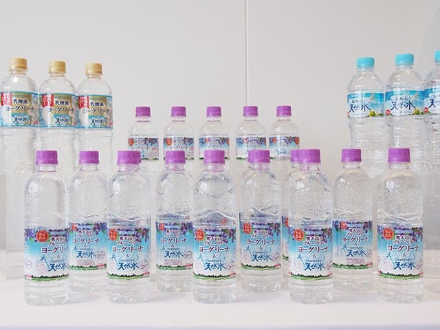 ベリーのほのかな甘み 香りがさわやか 新発売 奥大山のブルーベリーヨーグリーナ サントリー天然水 が透明美味しい Ameba News アメーバニュース