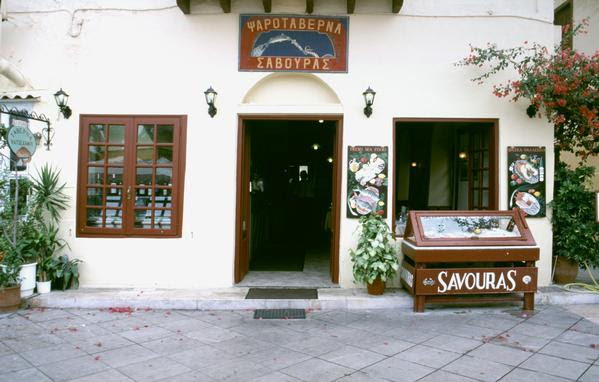 mainland greece fish restaurant 599x382