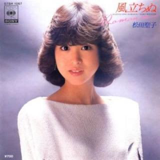 岩倉でもできる2016秋冬ヘアトレンド 1980年代から今を分析 Gilet