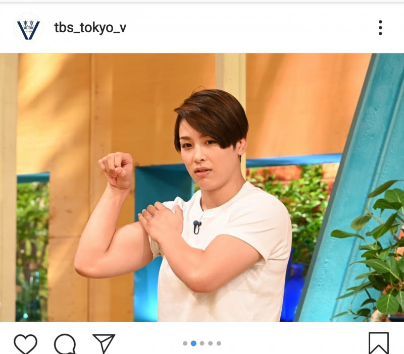 かわいいぞ 出口クリスタ 新みろくの世でまた逢おう 出口日出麿関門弟子 真善美愛編 防災教育で サバイバル
