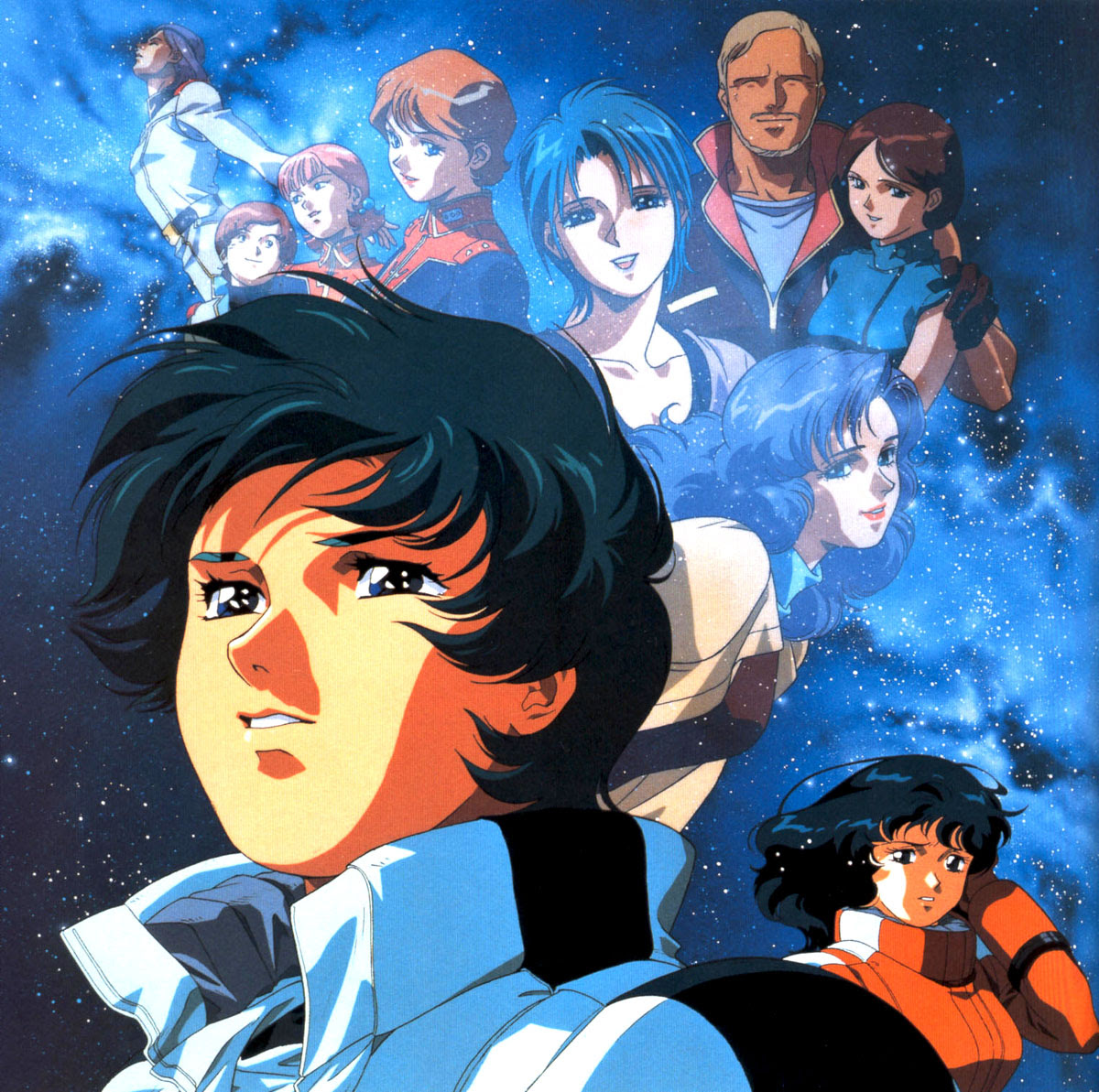 Gundam 00 S2 Ost