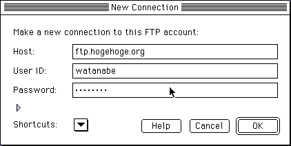 Ftp の話 Pc説教講座