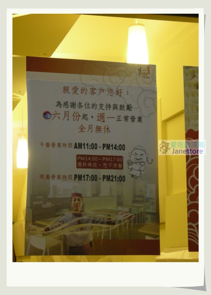 DSCN4324.jpg