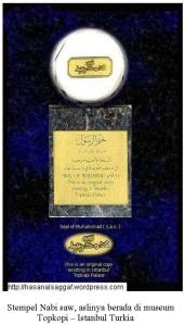Stempel Nabi saw