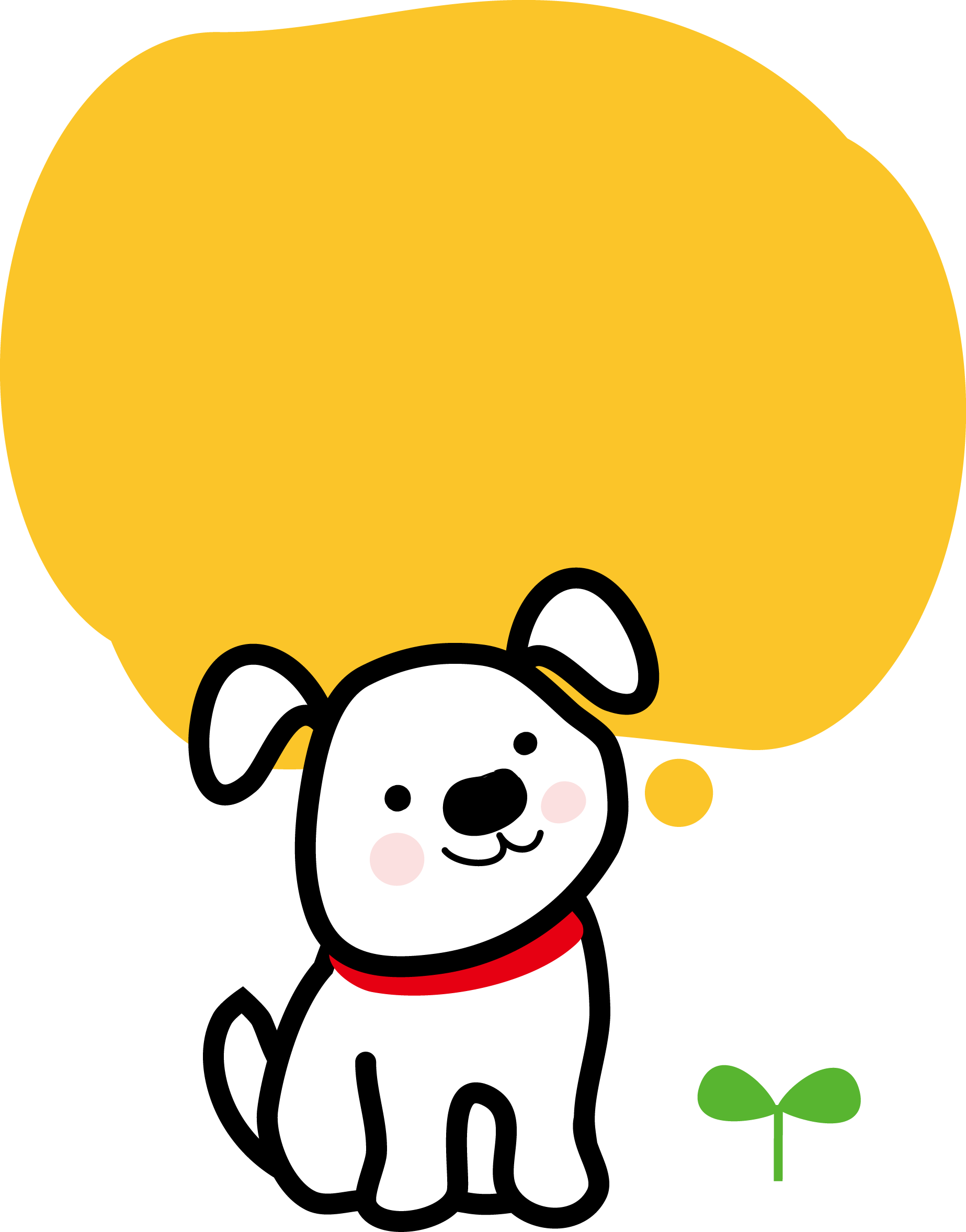 犬糞放置禁止イラスト 無料イラスト素材