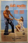 Sen Aşk Nedir Bilir Misin stream deutsch german online 1977 anschauen HD