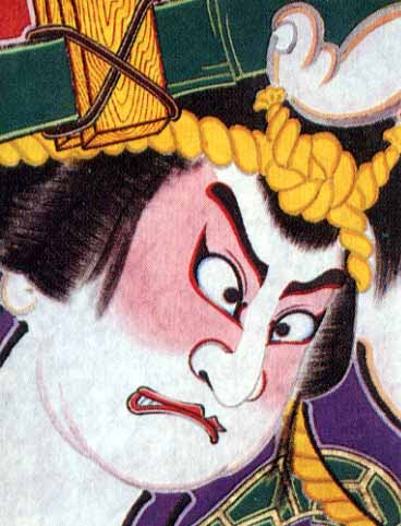 大橋栄二の凧大図鑑 白根大凧の絵柄 今井三郎画 謙信組 本新蝶組 四ツ車組 大高組 中蝶組 桃太郎組 五郎組 金時組 北若組 弁慶組 役者組 桜蝶組 日吉丸組 だるま組 鯛町組 三若組 凧大図鑑 下 の目次へ