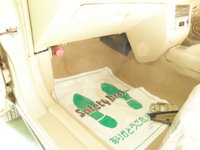 ラシーンの水漏れ 車内 の巻 日産パオ ラシーン カングーのブログ