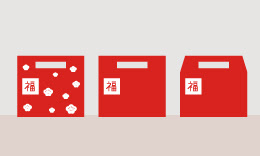 福袋 Ec Design デザイン