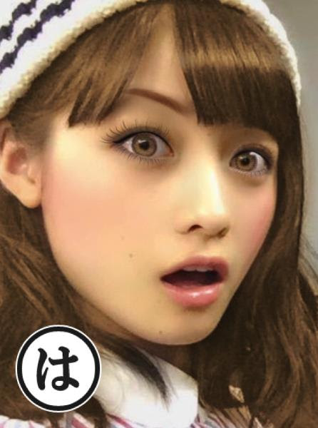 は 私より可愛い人間なんているわけないでしょ 16年02月25日の人物のボケ ボケて Bokete