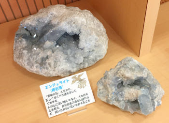 ｒｏｃｋな絵日記 パワーストーン エンジェライト 新入荷