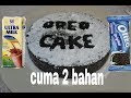 Resep Cake Oreo 2 Bahan