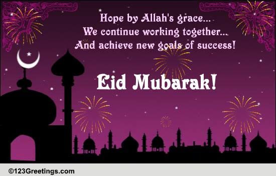 Eid Mubarak Business Greetings. Free Business Greetings 