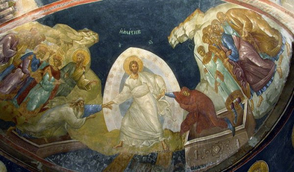 Περί τῆς Ἀναστάσεως τοῦ Χριστοῦ