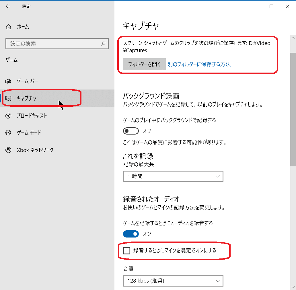Dvd リッピング 動画変換 パソコン便利ツール集 フリーソフト