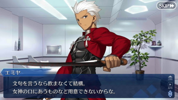 Fgo ジャガーマン 幕間の物語 夜回り ジャガ村先生 エミヤ家大集合 毎日更新 Line Walker ゲームプレイ日記
