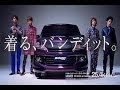 Kat-tun 車 225821-Kat-tun 車 cm