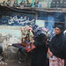 The Fervor of Chehlum at Imamwada Mumbai 2011