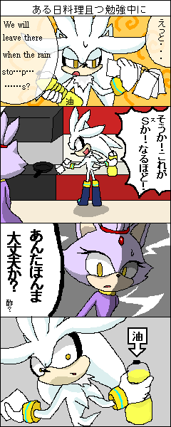 コンパスは神だ 幸運の道しるべ Diopside