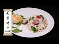 芙蓉 画像 158556-芙蓉 画像