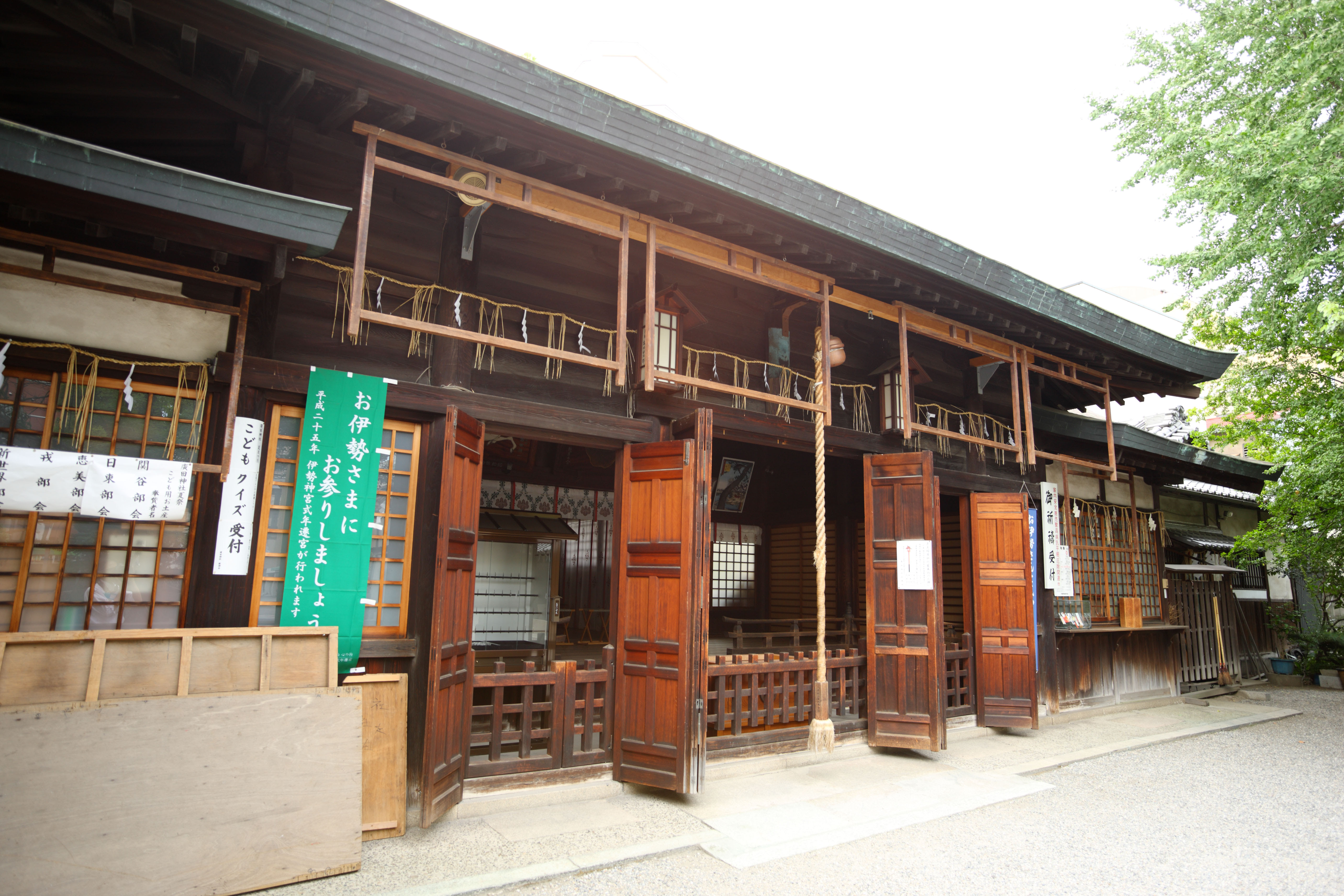 ゆんフリー写真素材集 No 廣田神社 日本 大阪