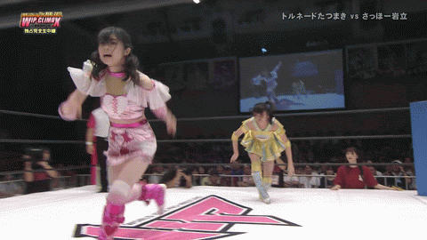 達家真姫宝 プロレス中 芯が入ったままの紙テープが私の顔面に当たった 問題のシーンgif ｅｕｒｅｋａ みるるんまとめ