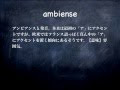 [最も好ましい] 英語 かっこいい言葉 単語 301569-英語 かっこいい言葉 単語