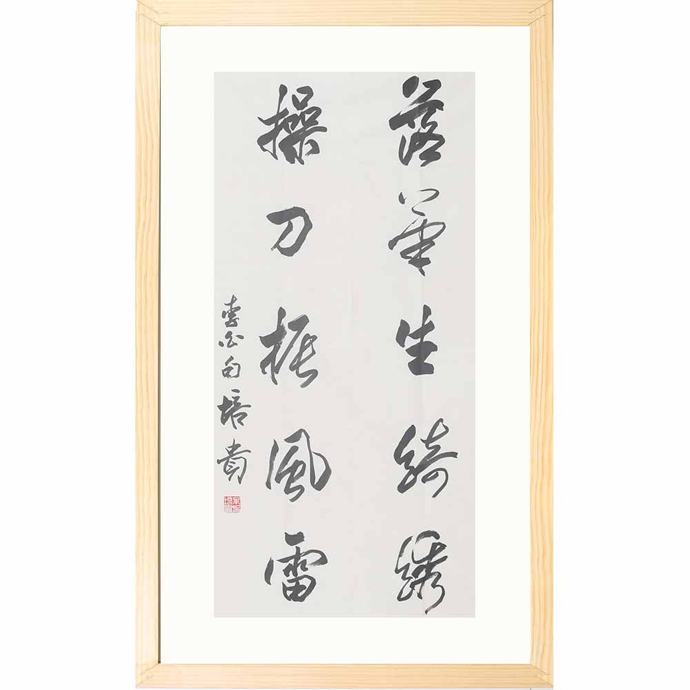 关于艺术的名言有哪些关于艺术的名言
