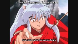Inuyasha Opening 1 Full Lyrics