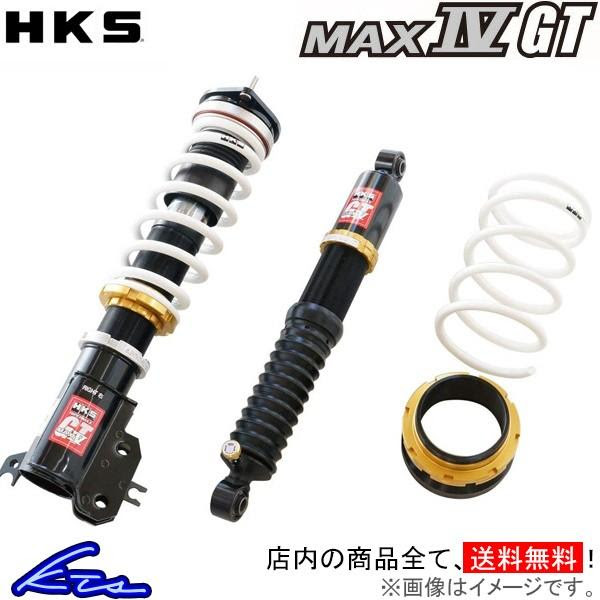 高評価の贈り物 Hks車高調 サスペンション Labelians Fr