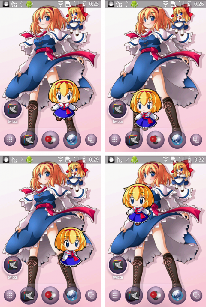 蒼穹工房 東方 Androidライブ壁紙 アリス マーガトロイド 鋭意制作中