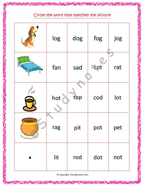  sr kg maths worksheet
